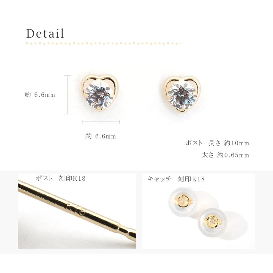 18金 ハート ピアス 18k k18 キュービック ジルコニア 18金ピアス