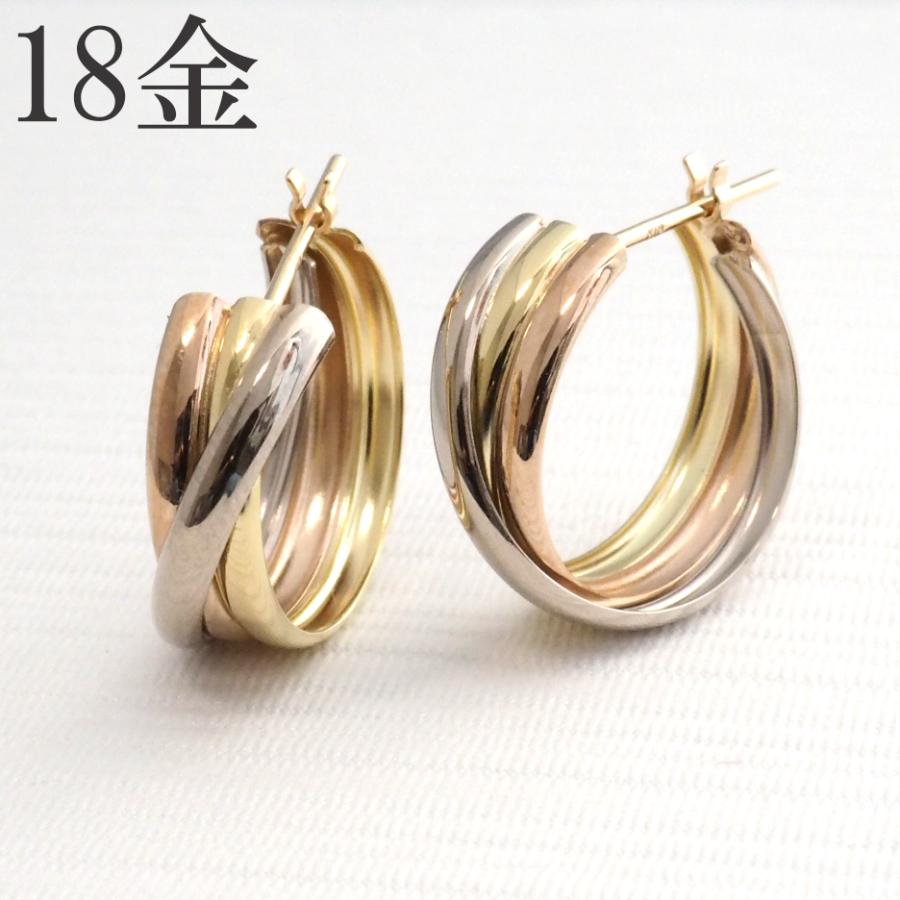 ピアス 18k フープ スリーカラー k18 18金 フープピアス K18 ピアス 18k フープ スリーカラー k18 18金 フープピアス K18