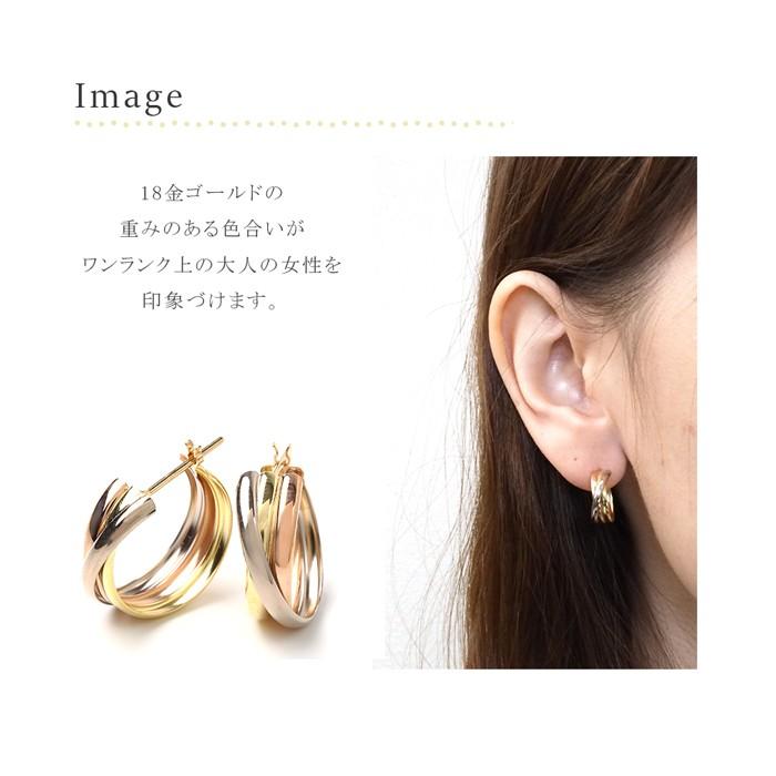 ピアス 18k フープ スリーカラー k18 18金 フープピアス K18 ピアス 18k フープ スリーカラー k18 18金 フープピアス K18