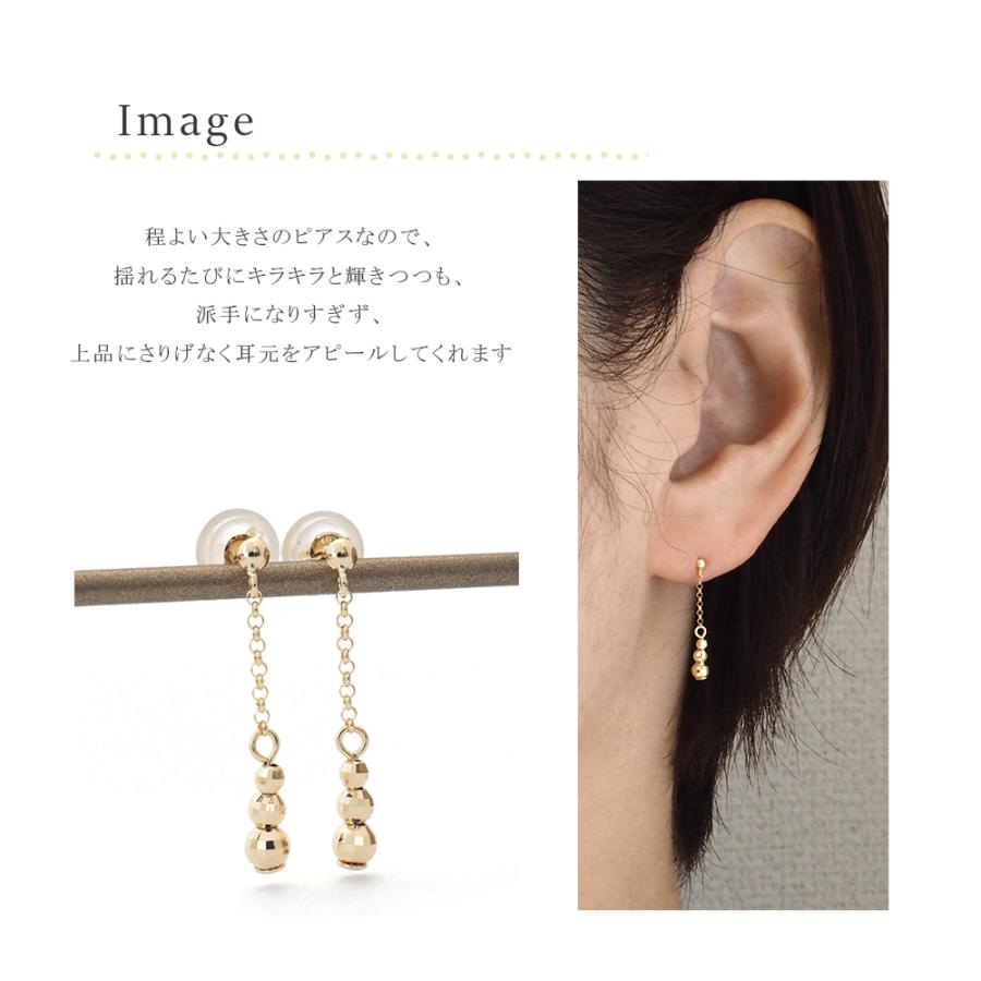 ピアス 18k 揺れる 18金 シンプル ミラーボール k18 地金 18金ピアス