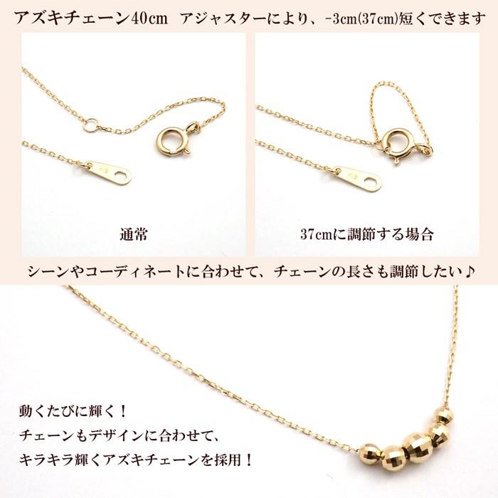 ネックレス 18金 ミラーボール k18 18k ゴールド アズキチェーン 40cm