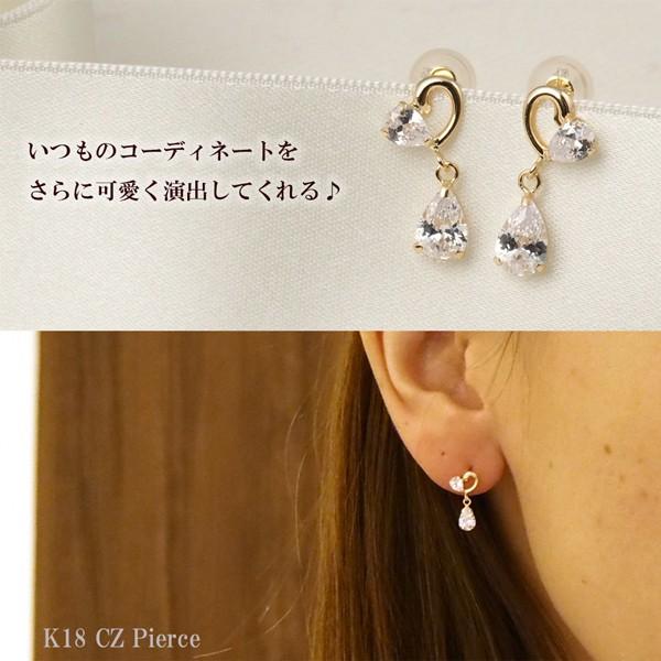 18金 ハート ピアス 18k 揺れる k18 キュービック ジルコニア 18金  