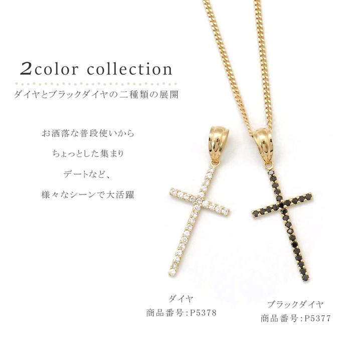 18金 クロスペンダント ペンダントトップ k18 18k 十字架 18金 クロスペンダント ペンダントトップ k18 18k 十字架