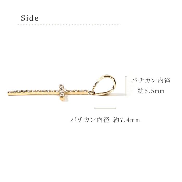 模写】/田能村竹田/扇面/梅花蕪画賛/カブ/絹表装/布袋屋掛軸HF-733