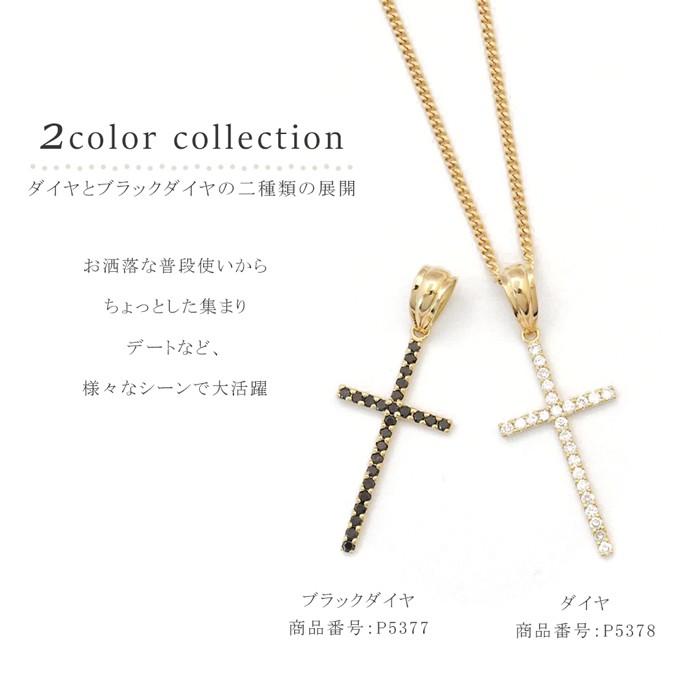 18金 クロスペンダント ペンダントトップ k18 18k 十字架 18金 クロスペンダント ペンダントトップ k18 18k 十字架