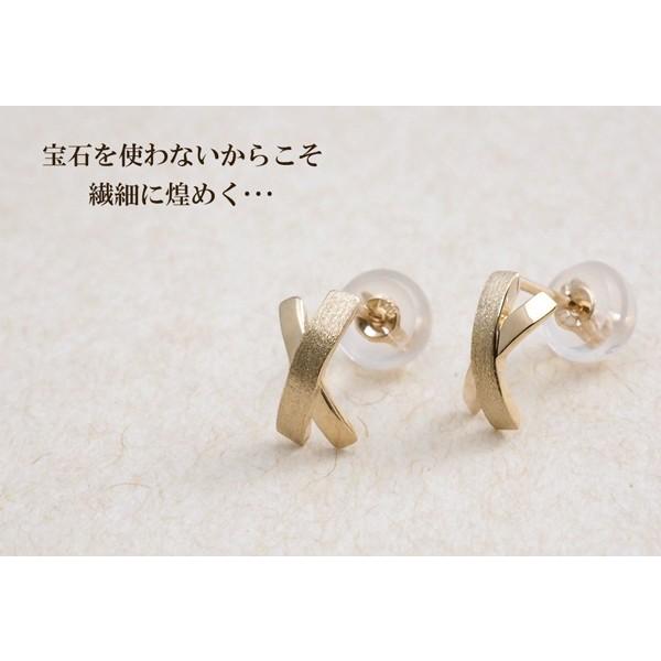 14金　百合の紋章とクロスピアス未使用 楽天市場】ユリ の 紋章 ピアスの通販