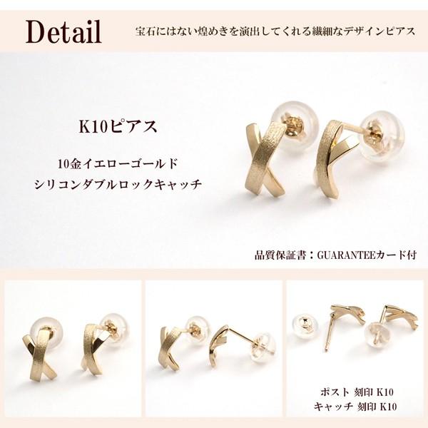 SILVER925 22kgp加工 ゴールド 金色 クロスピアス十字架　 人気 ゴールド) シルバー925 クロスピアス 十字架 ゴシック ピアス