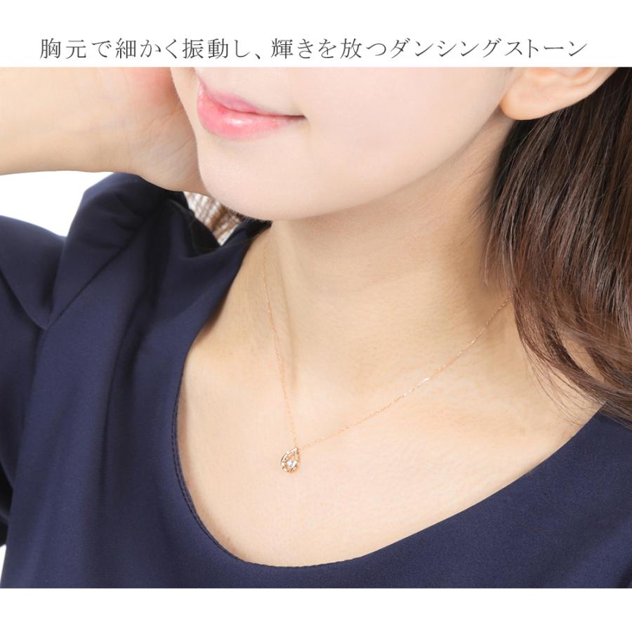 ダンシングストーン ダイヤ ネックレス クロスフォー 正規品