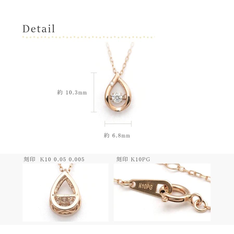 ダンシングストーン ダイヤ ネックレス クロスフォー 正規品 ドロップ