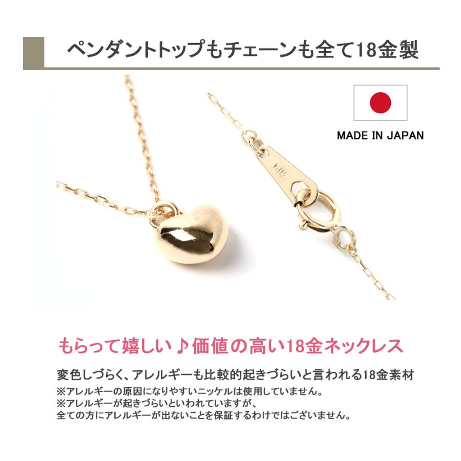 18金 ネックレス ハート k18 18k ゴールド 中空 アズキチェーン 18金 ネックレス ハート k18 18k ゴールド 中空 アズキチェーン