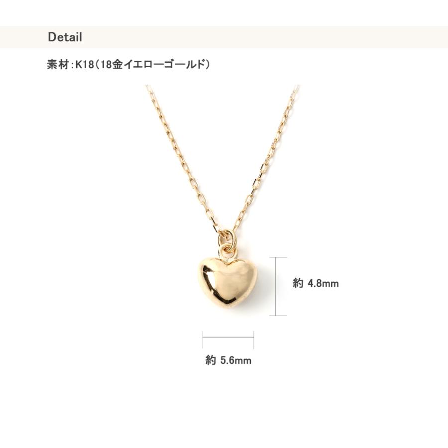 18金 ネックレス ハート k18 18k ゴールド 中空 アズキチェーン 18金 ネックレス ハート k18 18k ゴールド 中空 アズキチェーン