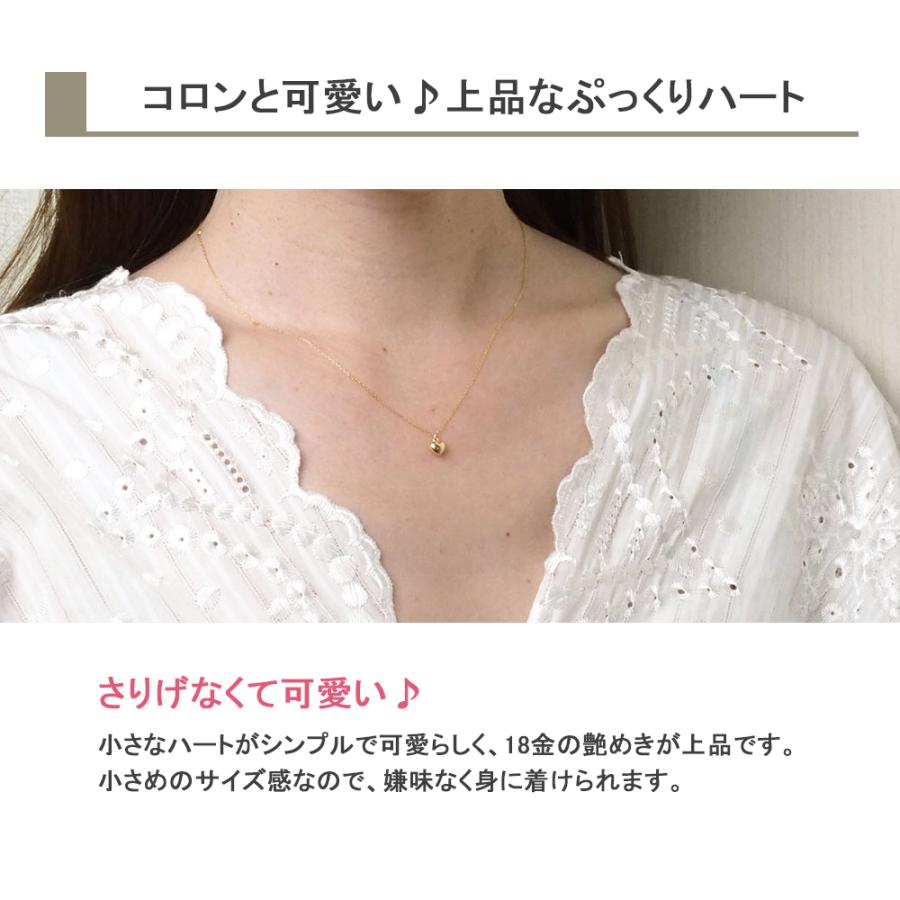 18金 ネックレス ハート k18 18k ゴールド 中空 アズキチェーン 18金 ネックレス ハート k18 18k ゴールド 中空 アズキチェーン