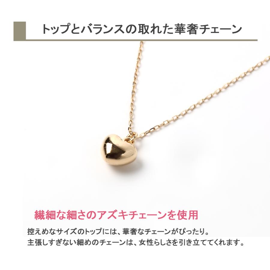 18金 ネックレス ハート k18 18k ゴールド 中空 アズキチェーン 40cm