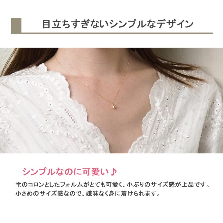 18金 ネックレス 雫 k18 18k ゴールド 中空 ドロップ しずく 18金 ネックレス 雫 k18 18k ゴールド 中空 ドロップ しずく