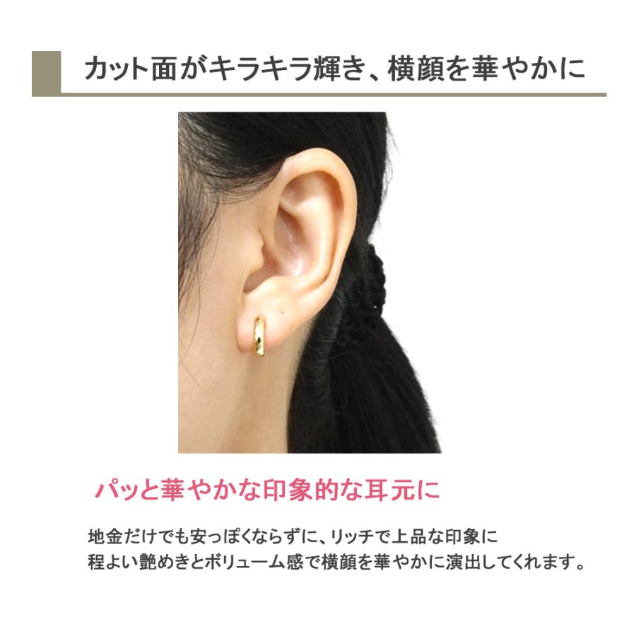 フープピアス 18k 18金 ピアス k18 フープ クロッシング 地金 シンプル