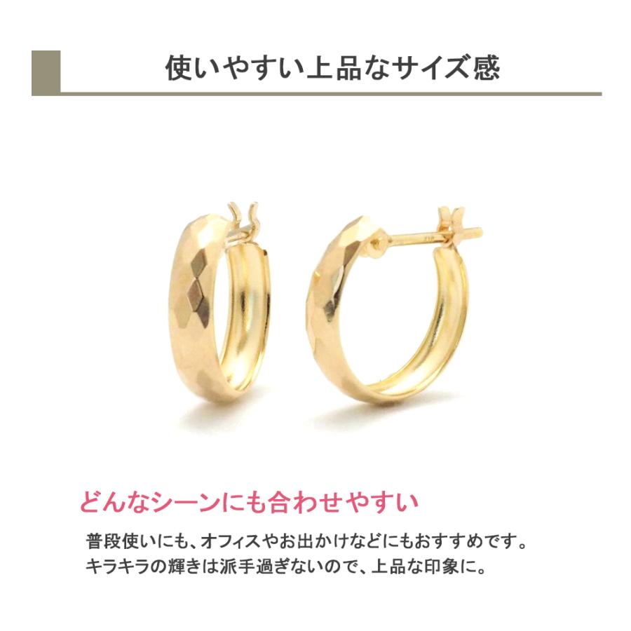 フープピアス 18k 18金 ピアス k18 フープ クロッシング 地金 シンプル