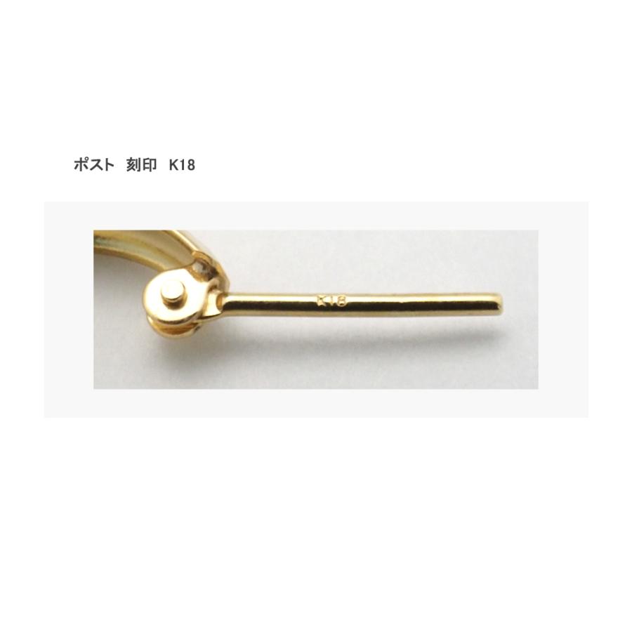 フープピアス 18k 18金 ピアス k18 フープ クロッシング 地金 シンプル