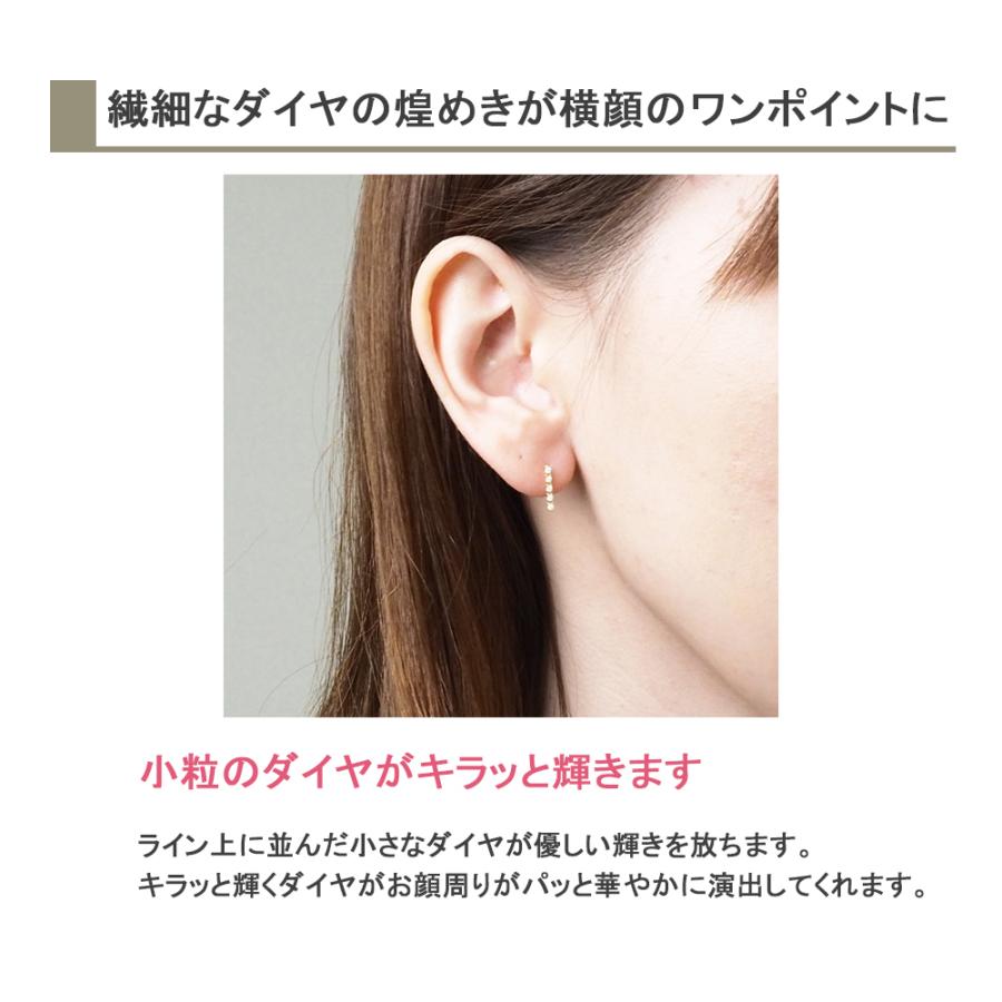 ピアス ダイヤモンド K18 18金 バー イエローゴールド ダイヤ 0.10ct