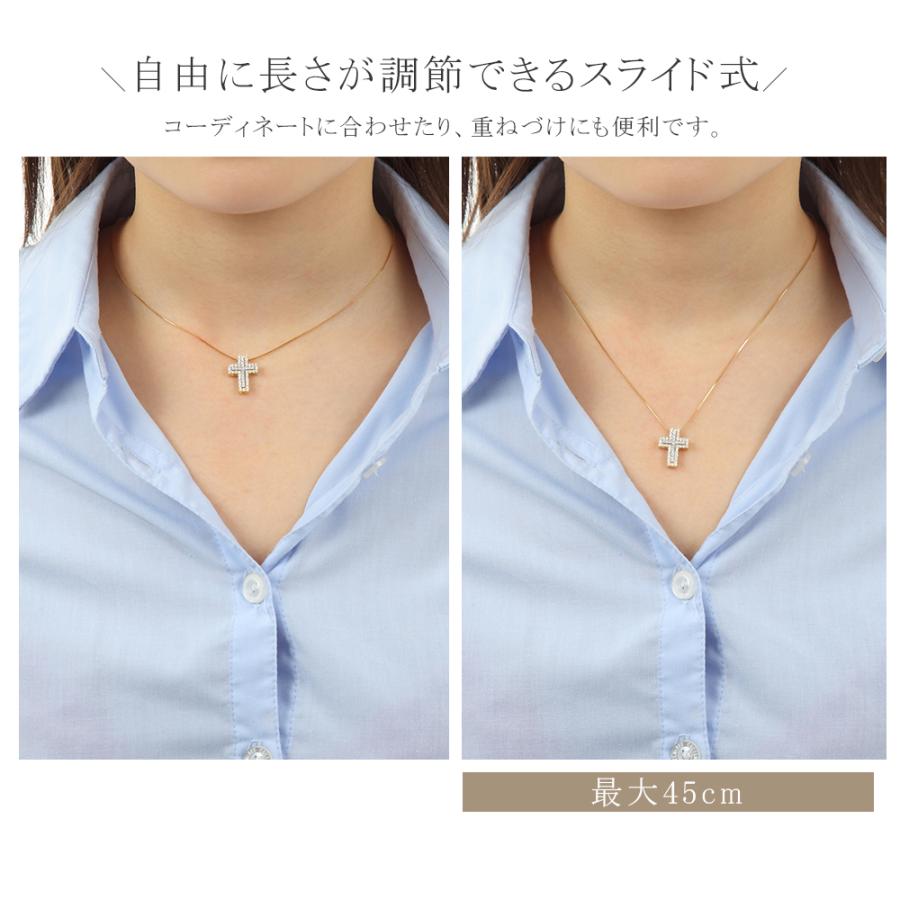 クロス ネックレス ダイヤモンド k18 18金ネックレス 18k YG WG クロス ネックレス ダイヤモンド k18 18金ネックレス 18k YG WG