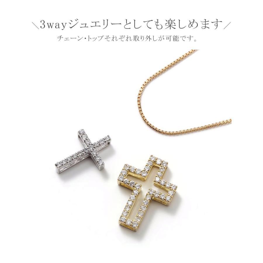 クロス ネックレス ダイヤモンド k18 18金ネックレス 18k YG WG クロス ネックレス ダイヤモンド k18 18金ネックレス 18k YG WG