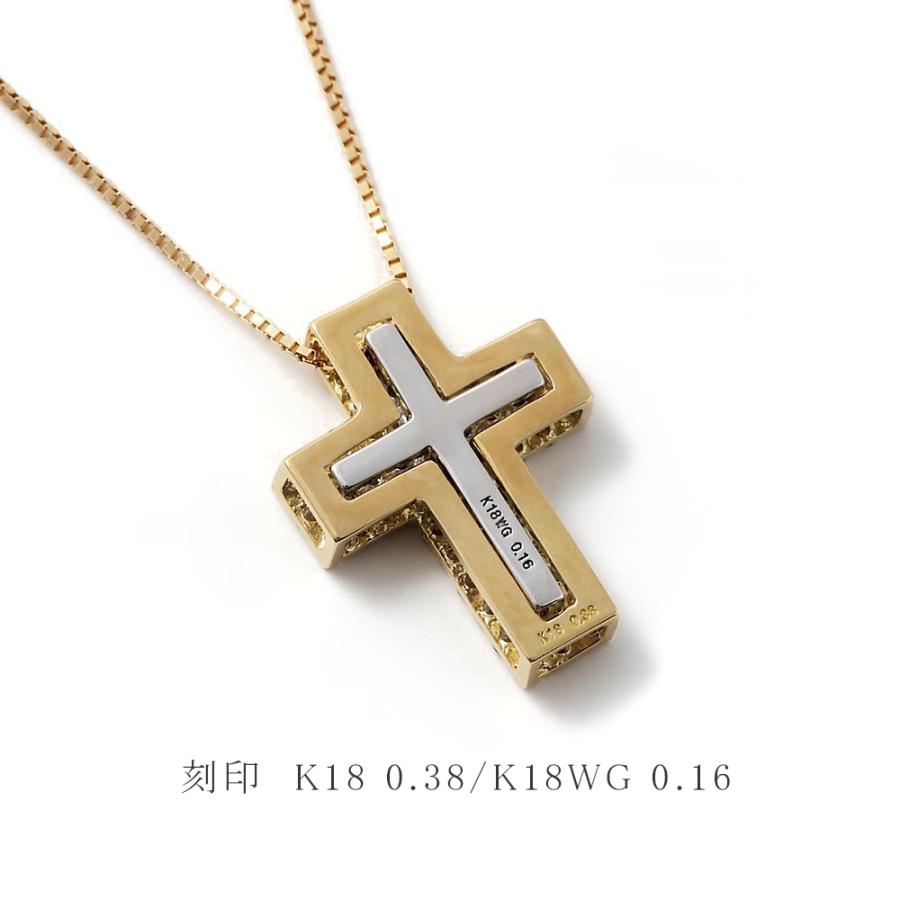 クロス ネックレス ダイヤモンド k18 18金ネックレス 18k YG WG クロス ネックレス ダイヤモンド k18 18金ネックレス 18k YG WG