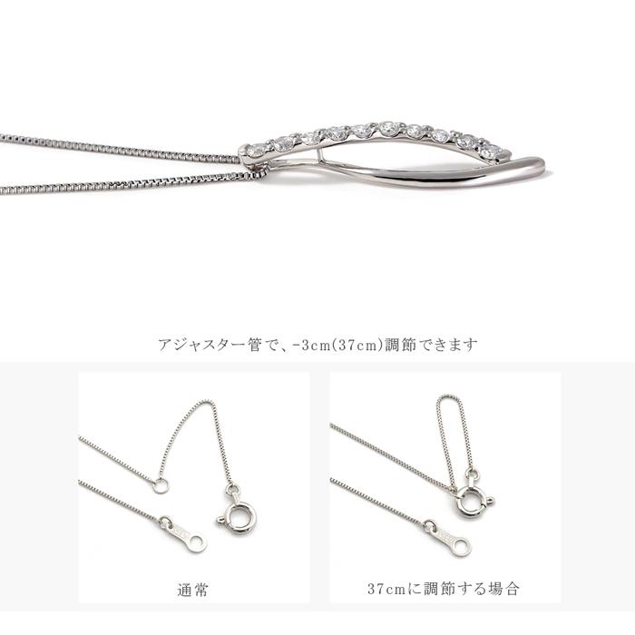 新品 ダイヤモンド ネックレス0.20ct Pt900 プラチナ ネックレス ダイヤモンド プラチナ PT Pt900 スイートテン シンプル