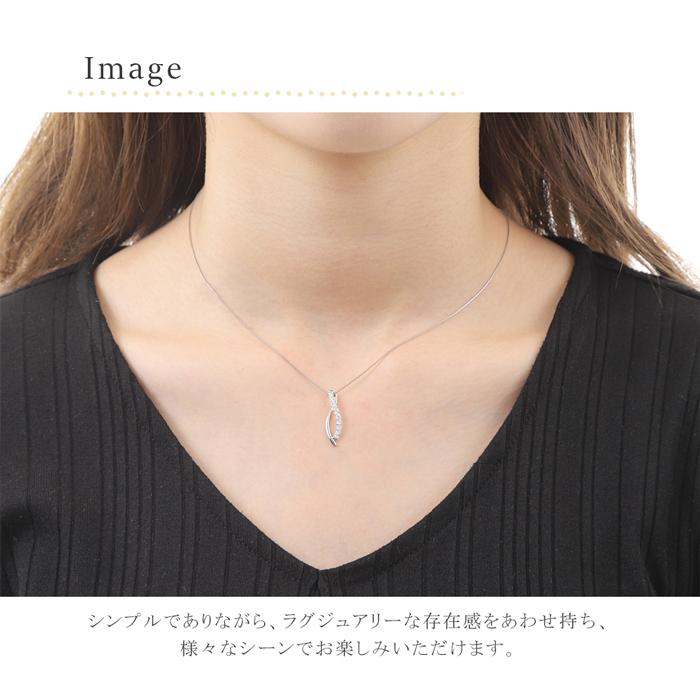 ネックレス ダイヤモンド プラチナ PT Pt900 スイートテン シンプル 