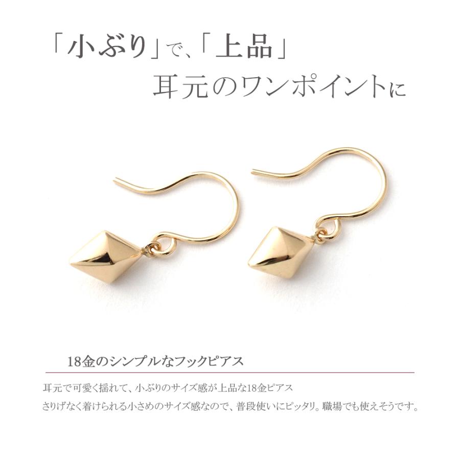 18金 ピアス 18k スクエア k18 揺れる シンプル 18金ピアス 地金 レディース プレゼントの画像
