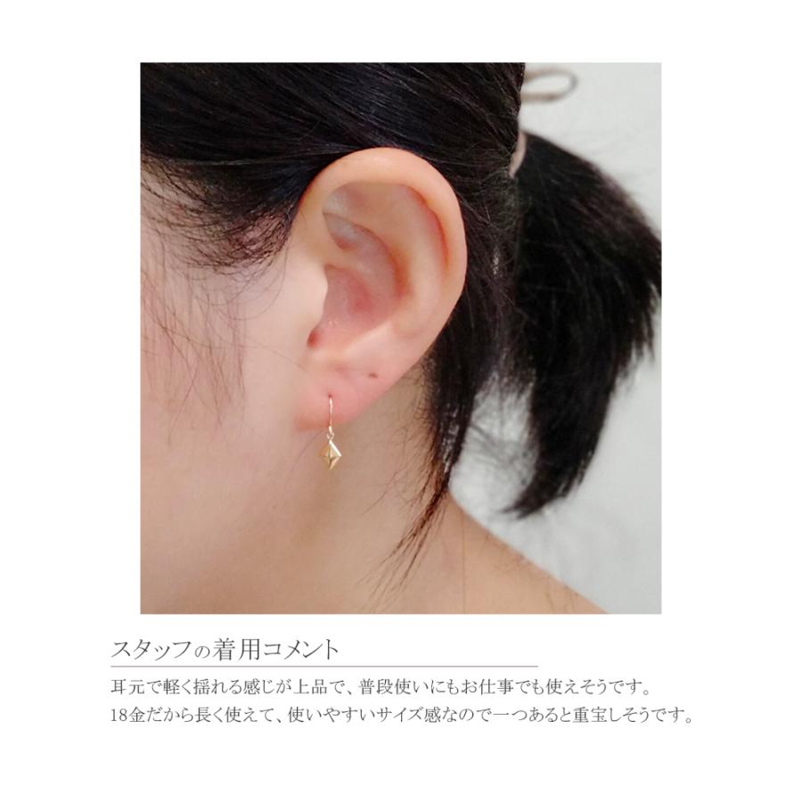 18金 ピアス 18k スクエア k18 揺れる シンプル 18金ピアス 地金 レディース プレゼントの画像