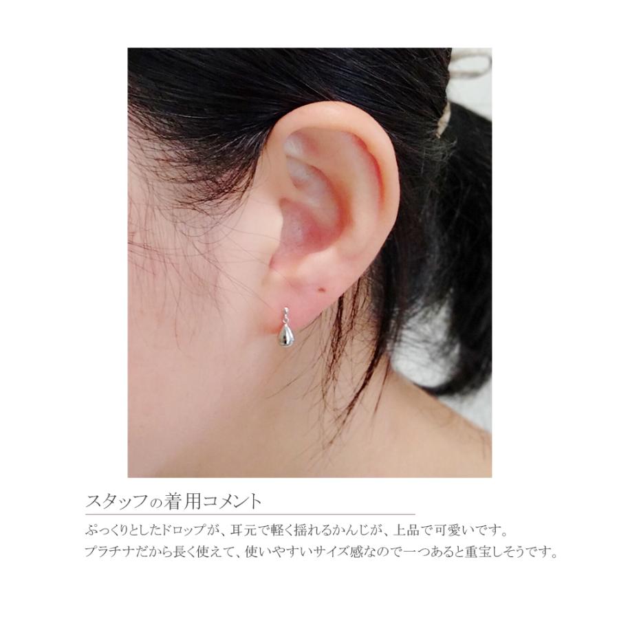 プラチナ ピアス 雫 ドロップ シンプル PT Pt900 揺れる 地金