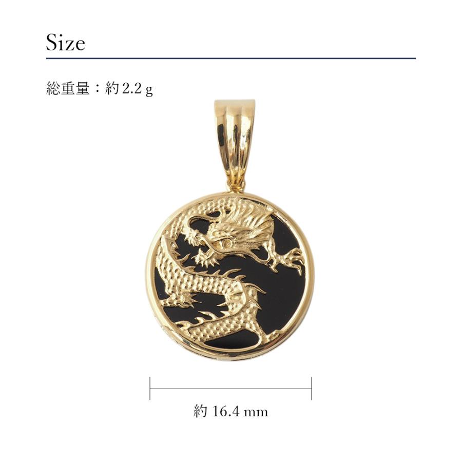 18金 ペンダント トップ オニキス k18 18k 龍 ドラゴン 金 メンズ