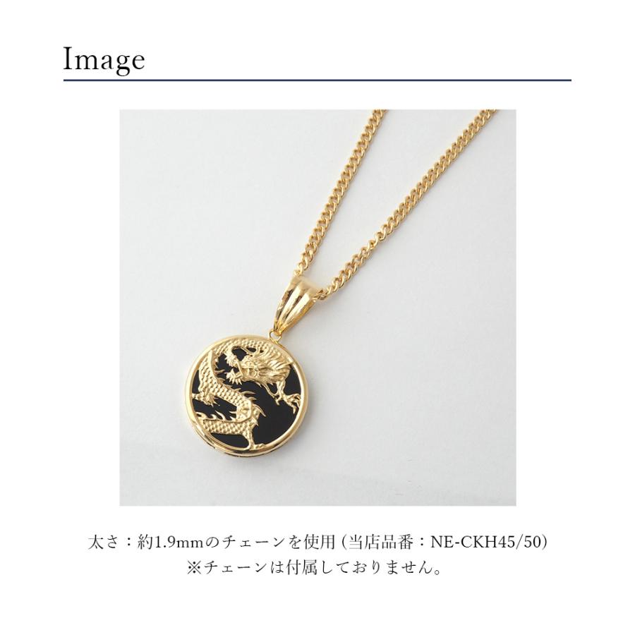 18金 ペンダント トップ オニキス k18 18k 龍 ドラゴン 金 メンズ