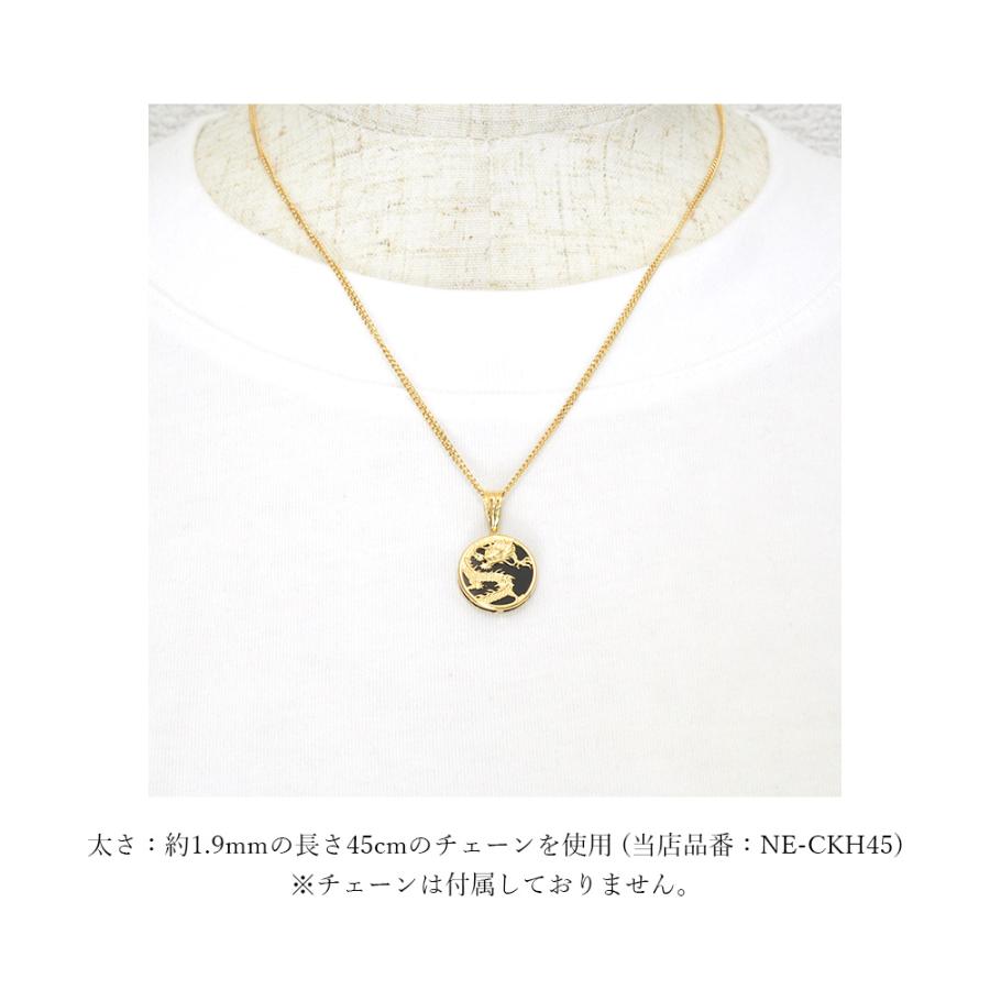 18金 ペンダント トップ オニキス k18 18k 龍 ドラゴン 金 メンズ