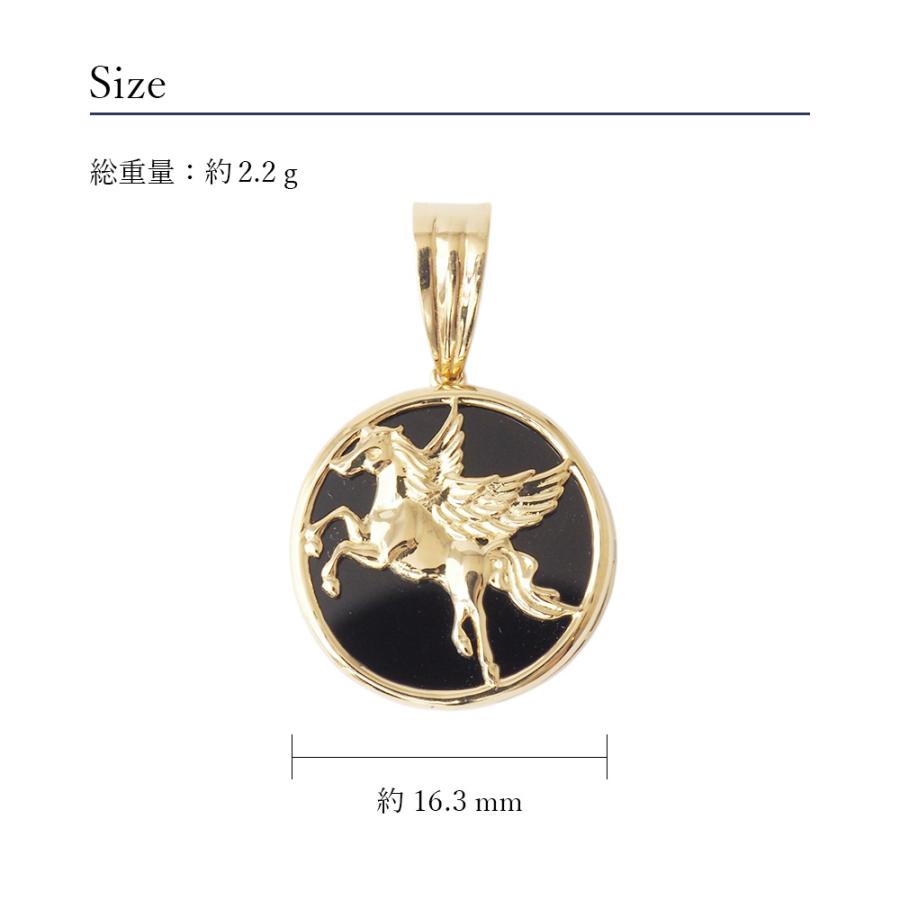 18金 ペンダント トップ オニキス k18 18k ペガサス 金 メンズ
