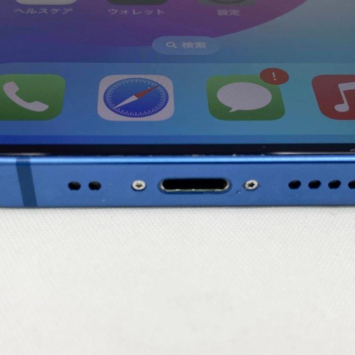 iPhone13 mini 本体 SIMフリー 256GB 5G ファイブジー デュアル iPhone13 mini 本体 SIMフリー 256GB 5G ファイブジー デュアル