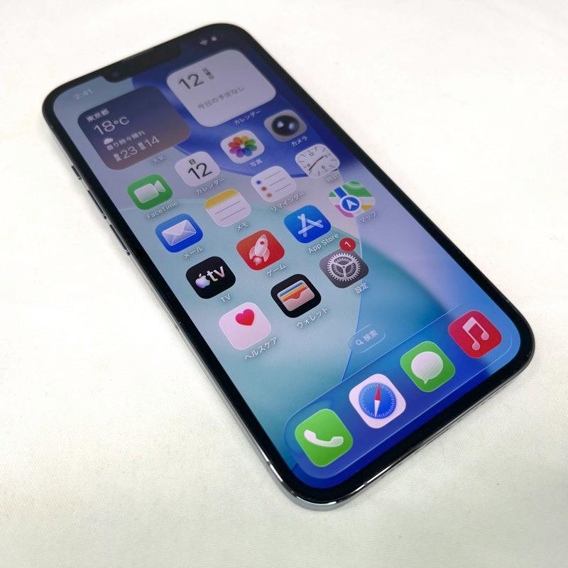 iPhone13 Pro 本体 SIMフリー 256GB 5G Proのカメラシステム MagSafe