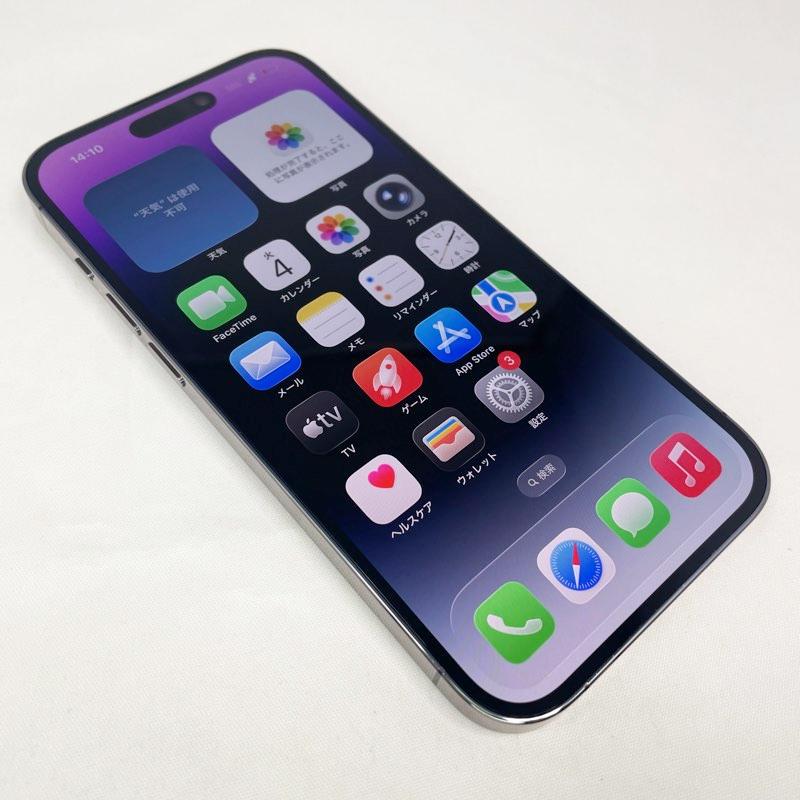 iPhone14 Pro 本体 SIMフリー 512GB 5G Proのカメラシステム 48MP