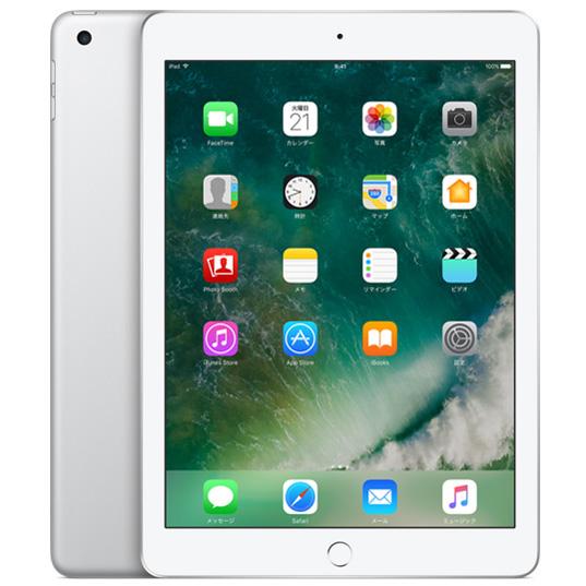 iPad第5世代　SIMフリー iPad（第5世代） Wi-Fi+Cellular 本体 SIMフリー 32GB iPad2017