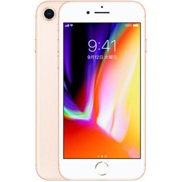 iPhone8 本体 SIMフリー 64GB Touch ID Qi ガラスフィルム特典 iPhone8 本体 SIMフリー 64GB Touch ID Qi ガラスフィルム特典