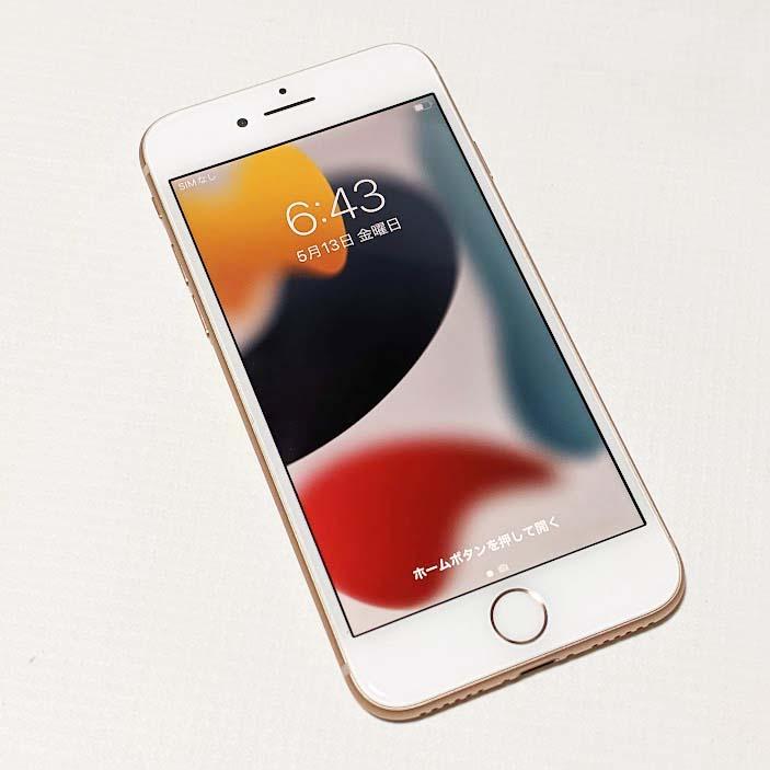 iPhone8 本体 SIMフリー 64GB Touch ID Qi ガラスフィルム特典｜d-plaza-kjc｜03