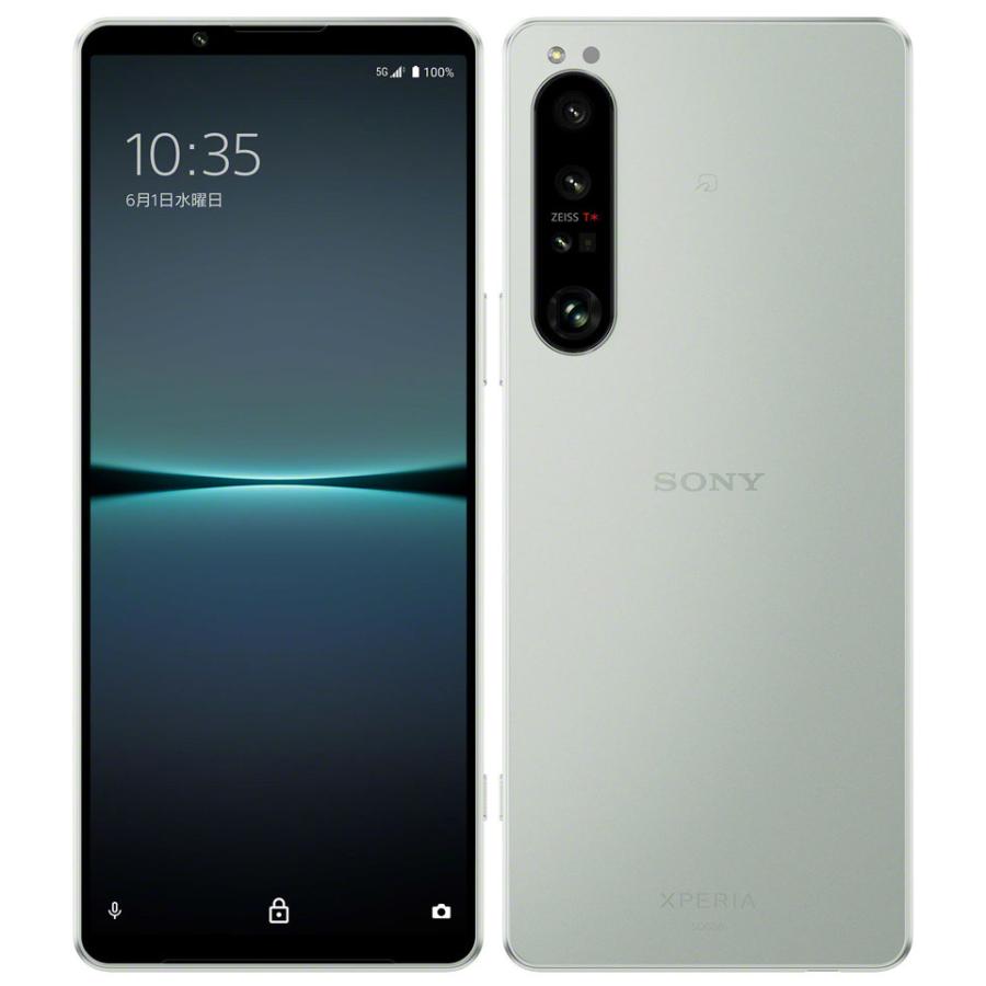 Xperia 1 IV 5G ファイブジー SOG06 256GB メモリ12GB 望遠光学 Xperia 1 IV 5G ファイブジー SOG06 256GB メモリ12GB 望遠光学