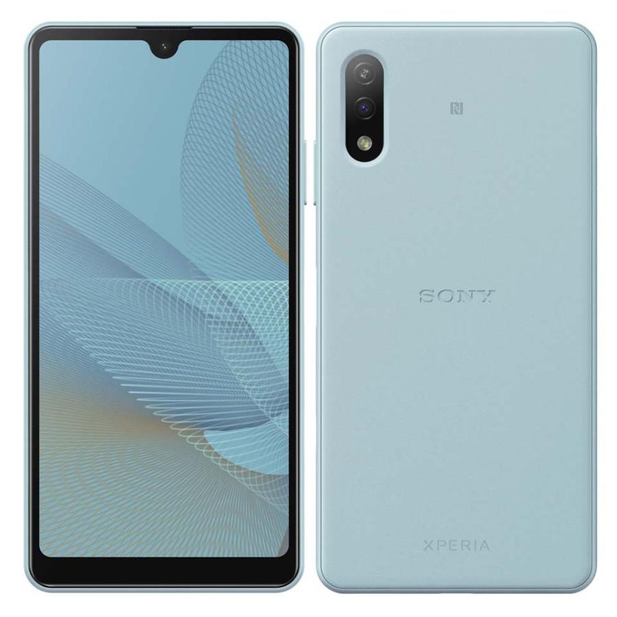 Xperia AceII SO-41B 64GB FMラジオ アウトレット 特典付 docomo Xperia AceII SO-41B 64GB FMラジオ アウトレット 特典付 docomo