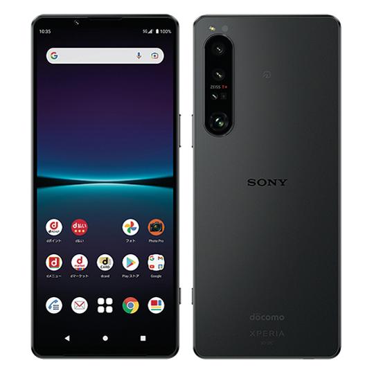 Xperia 1 IV 5G SO-51C 256GB メモリ12GB 望遠光学ズームレンズ 有機EL 