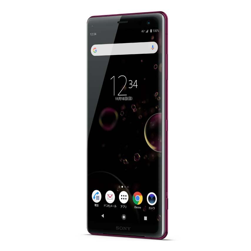 Xperia XZ3 SO-01L ボルドーレッド 64GB フルセグ 有機EL アウトレット