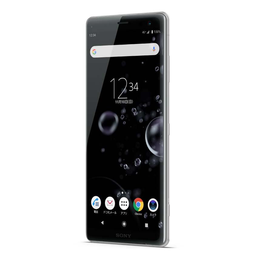 Xperia XZ3 SO-01L ホワイトシルバー 64GB フルセグ 有機EL Xperia XZ3 SO-01L ホワイトシルバー 64GB フルセグ 有機EL