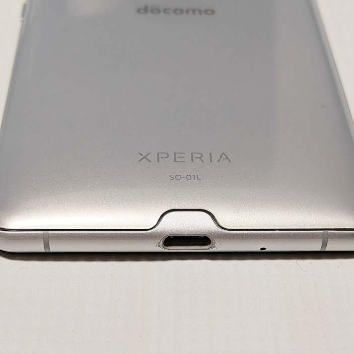 Xperia XZ3 SO-01L ホワイトシルバー 64GB フルセグ 有機EL Xperia XZ3 SO-01L ホワイトシルバー 64GB フルセグ 有機EL