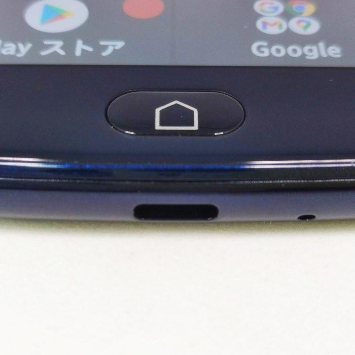 富士通 らくらくスマートフォン FCNT F-42A 32GB かんたん 富士通 らくらくスマートフォン FCNT F-42A 32GB かんたん