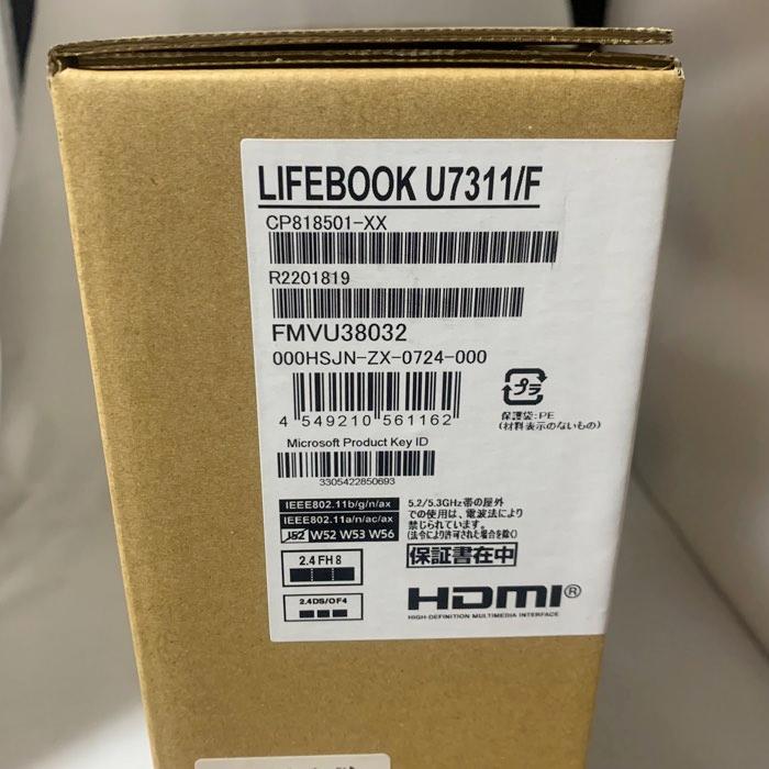 富士通 LIFEBOOK U7311/F i5 第11世代 SSD256GB メモリ8GB 13.3型モバイル Wi-Fi6 WEBカメラ  新品未開封 fmv-26pc3｜d-plaza-kjc｜06