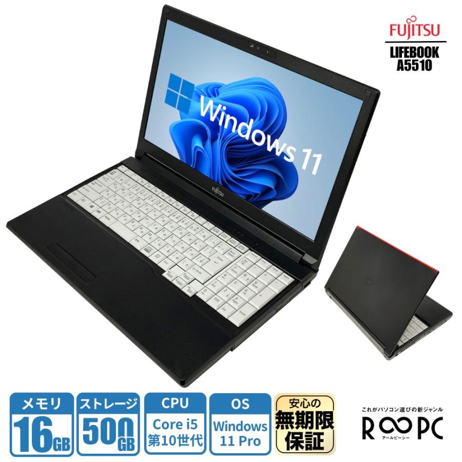 fmvrpc-a5510