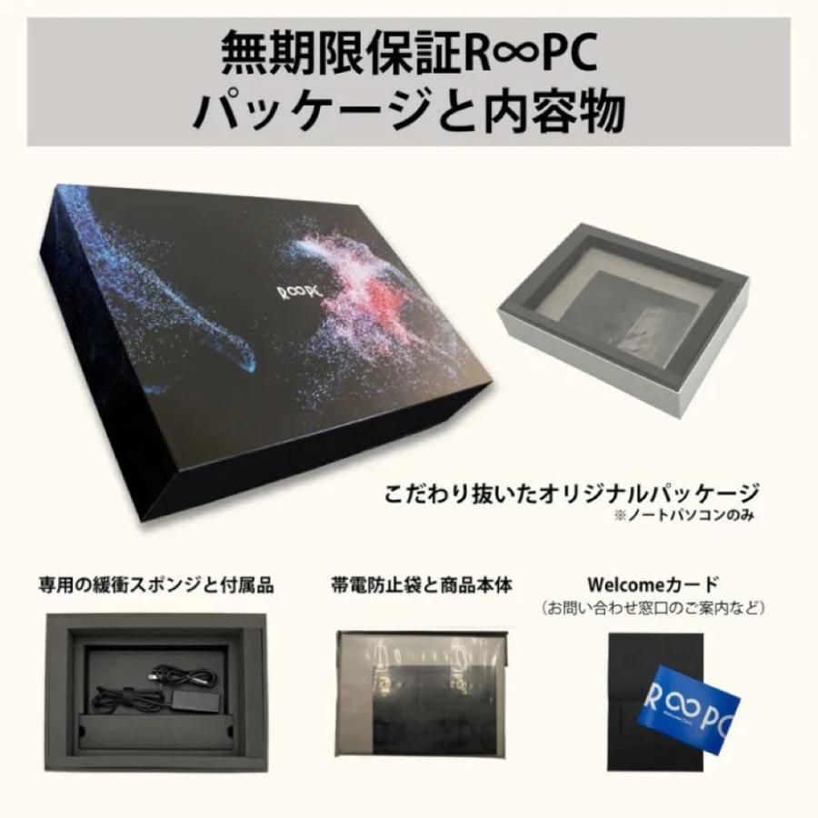 富士通 LIFEBOOK A5510 Core i5 10210U/メモリ16GB/新品SSD 500GB/15.6型/Windows 11 Pro   fmvrpc-a5510の画像